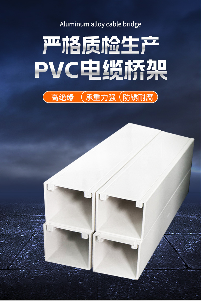 详情页_09.jpg