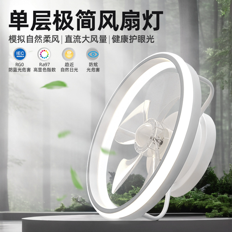商品图