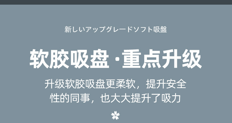 详情_05.jpg