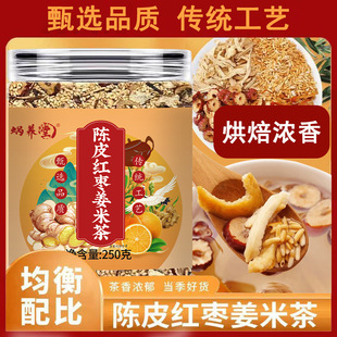 �Ƥ�t�����ײ轪���׳������蹤�S���ײ��ֹ����Ƴ��ײ�_��