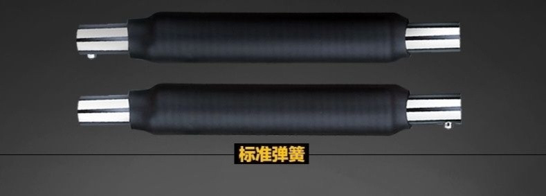 Adjustable Multifunctional Arm Strength Device Electroplated Spring Arm Strength Stick Chest Muscle Training Fitness Equipment Wrist Strength Device Rew