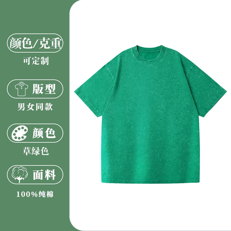 Сетчатая cotton?