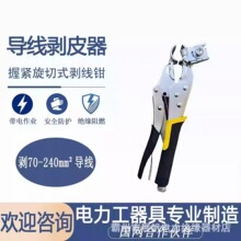 ��|�����Q�^������10KV�ܿվ���Ƥ�������͸߉���Ƥ�����ل�����