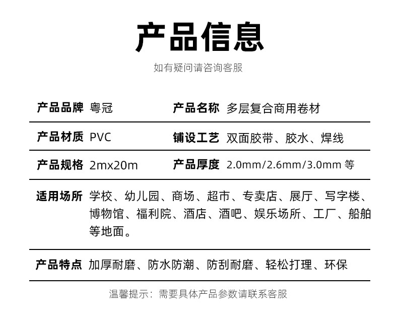 O1CN01BdobVf2FwrciHihcw_!!2207998128945-0-cib.jpg?__r__=1677202337699