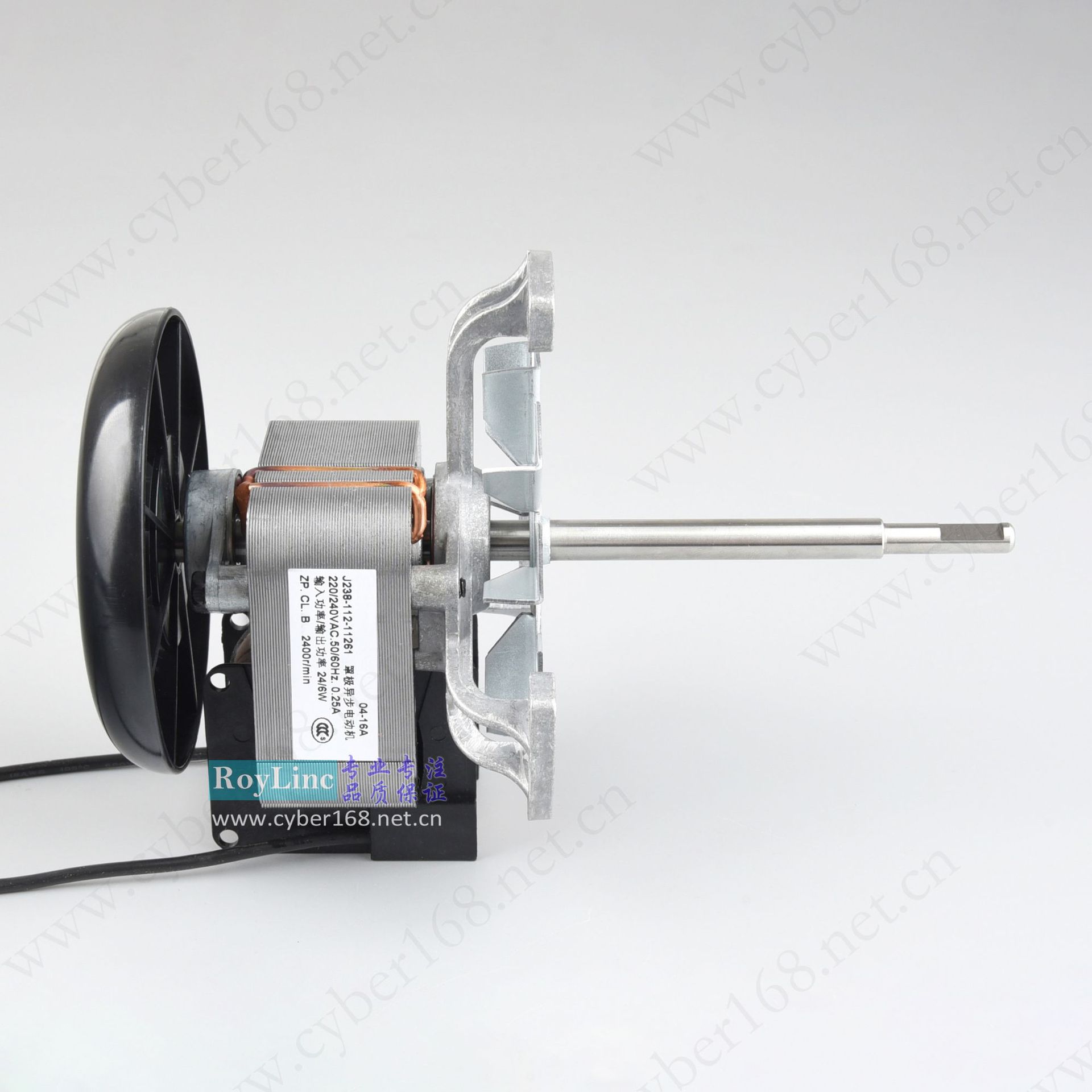 J238-112-11261 恒温干燥箱工业烤箱烘箱生化试验箱电机风机马达