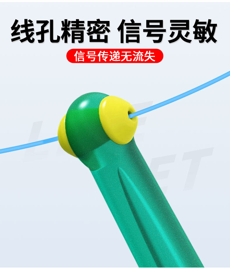 双芯倍力漂座-详情_05.jpg