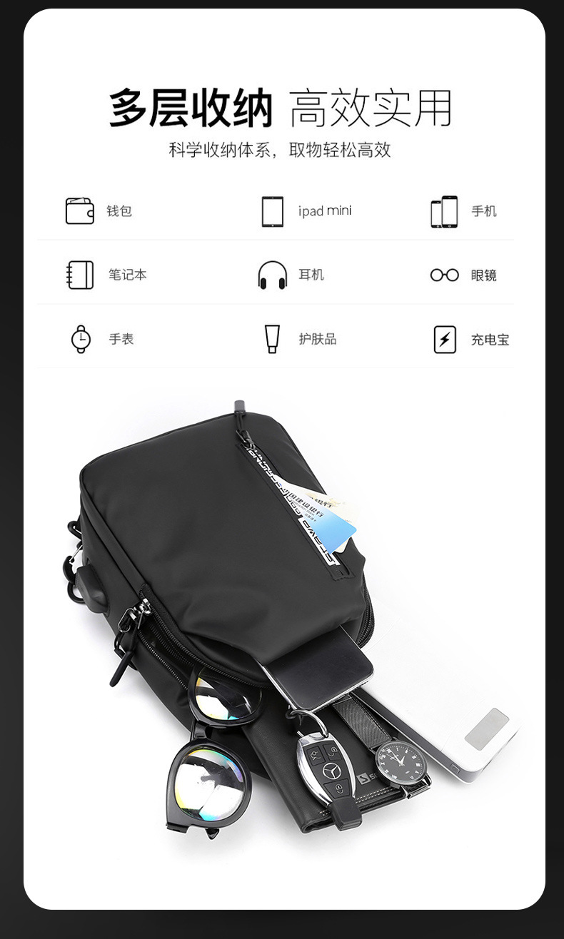 New business commuting lightweight single-shoulder bag, nylon hand-held men's crossbody bag, simple and casual chest bag, one-piece consignment undefined