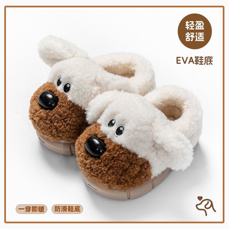 Children's Cotton Slippers Baby Boys and Girls Autumn and Winter Furry Shoes Indoor Home Toddler Bag Heel Soft Sole Warm Cotton Shoes