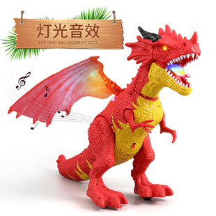 Foreign trade hot electric sound and light walking flying dragon toy with 5 colored lights electric dinosaur toy cross-border hot