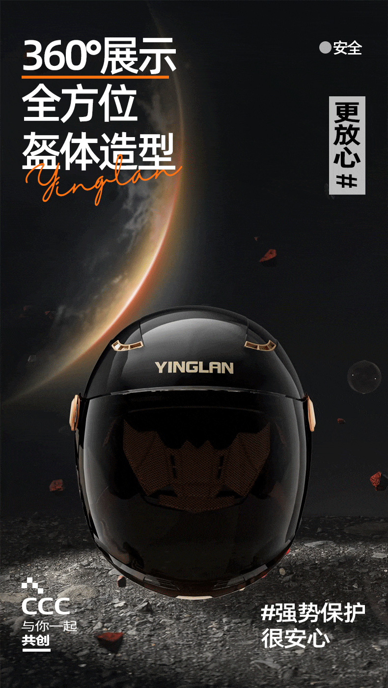 Helmet for Men and Women, Motorcycle, Electric Vehicle, New National Standard 3C Certification, All-Season Universal Battery Vehicle Safety Helmet, Half Helmet