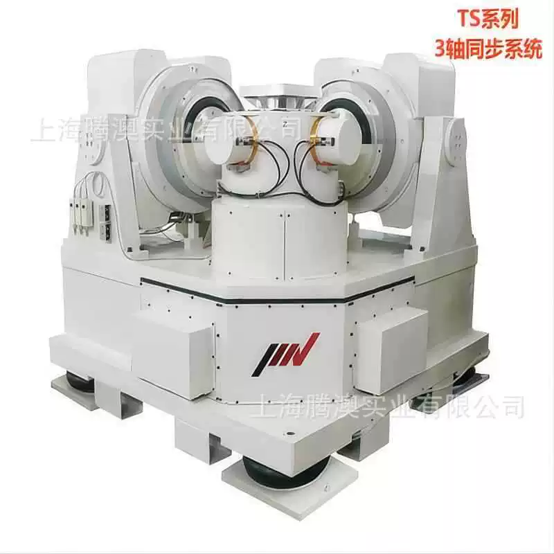 Япония IMV вибрационные испытания многоосная система серии TS
