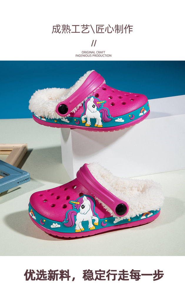 Giày clog trẻ em lót lông tháo rời họa tiết hoạt hình — —6 màu hồng, —6 màu đen, —6 xanh dương chi tiết 5