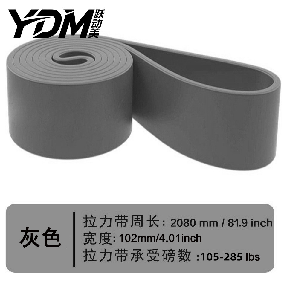 Cinturón elástico, cinturón de resistencia, entrenamiento de fuerza para hombres, cinturón de refuerzo para músculos pectorales, cinturón de tracción de cuerda de tracción para mujeres