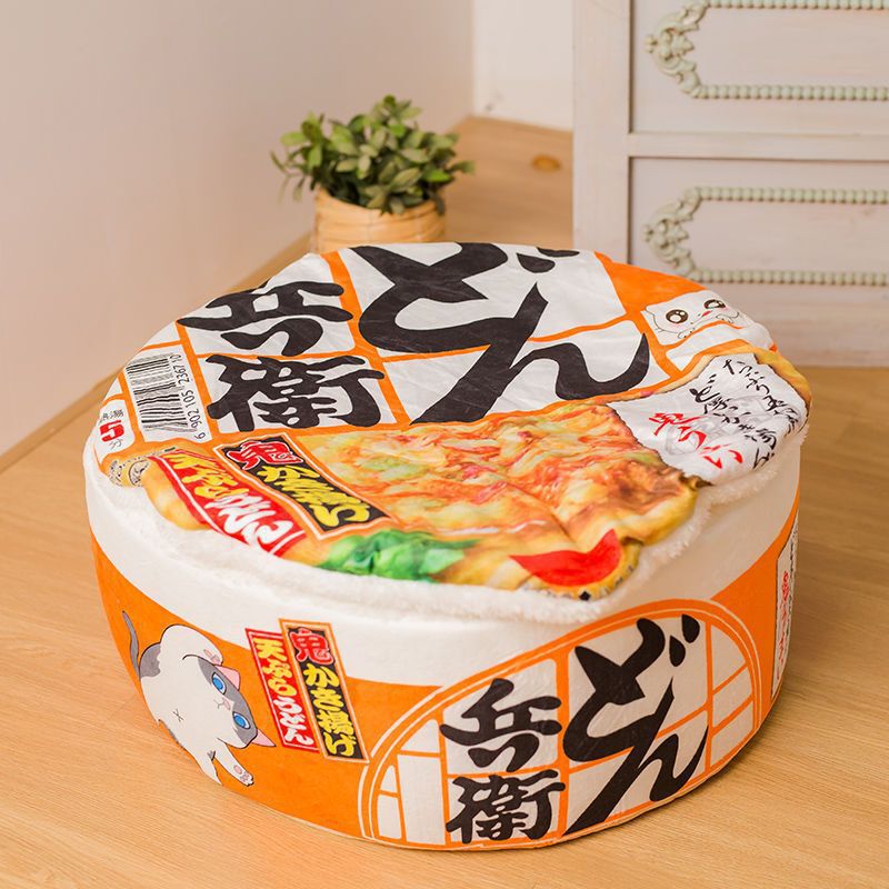 泡面桶猫窝封闭式冬季保暖加厚狗窝猫咪秋冬耐寒冷狗床加厚保暖|undefined
