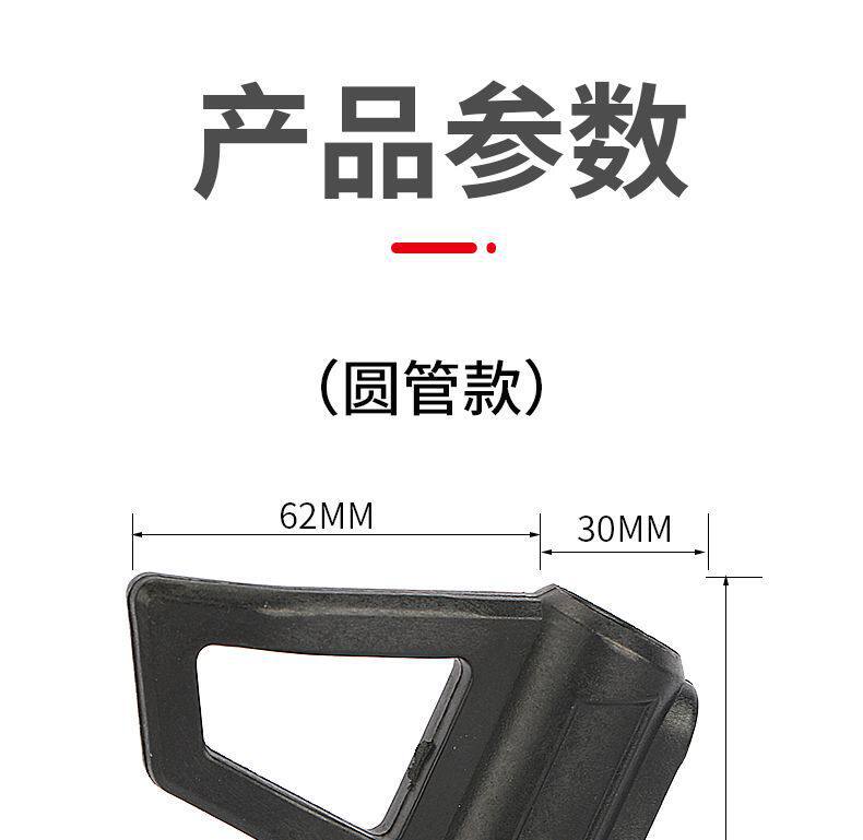 Suitable for Jinjie Aima Luyuan Electric Scooter Single Kickstand Plastic Cover Two-Wheeled Vehicle Side Stand Bracket Protective Cover