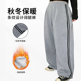 孕妇裤;孕妇裙;大码牛仔裤