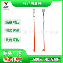 ZF010522yU2.5m|AyU10-35kvIy