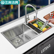 法奥卫浴 厨房304不锈钢手工水槽双槽 洗碗盆洗菜盆套装防漏
