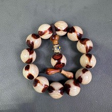 ���ں����S������۹�Ę���S2.0�ִ����������YƷ���،������l