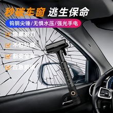 ������܇�ƴ��N �๦�ܰ�ȫ�N���[�ظ���Ͳ �����N�иȫ��