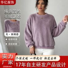 㼑��L����С�������^�A�IŮ�l�� ���Q�n�漃ɫ����ӽq�ﶬ�l��