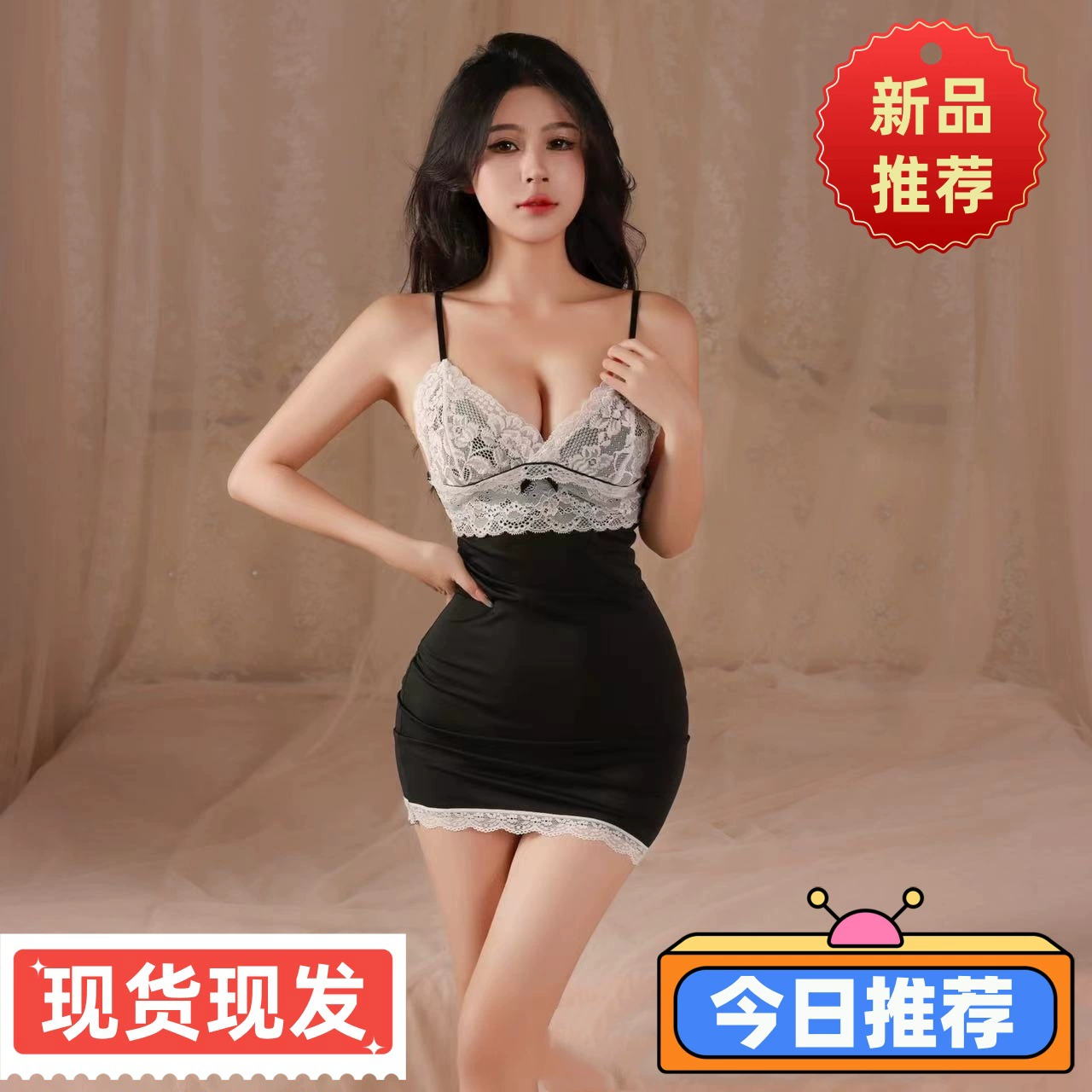 Pijama, supporting set with bow, slim fit, lifting effect, wholesale