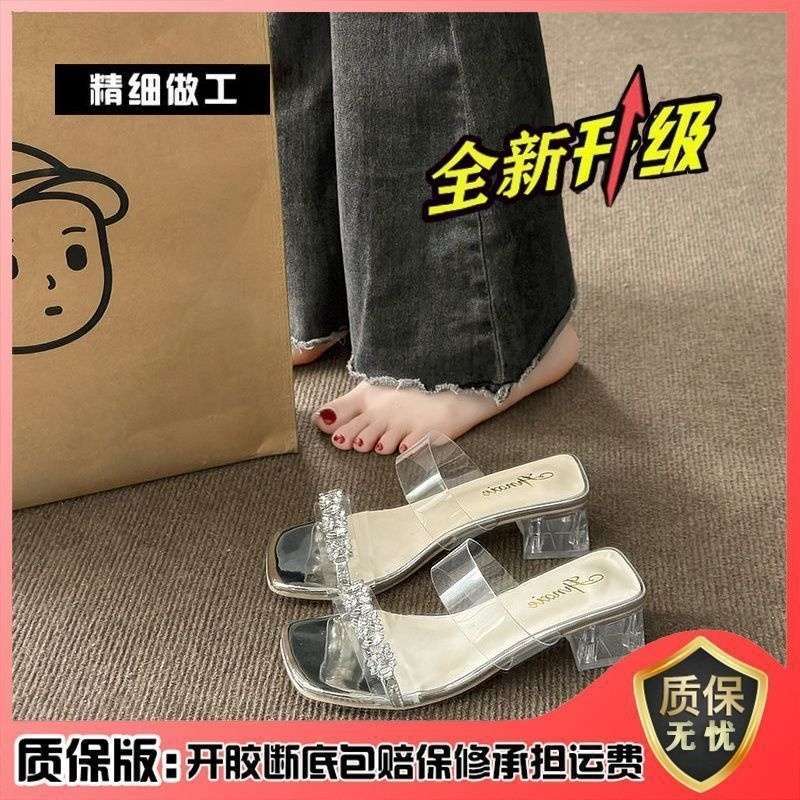 실버 업그레이드 버전 [다용도 및 아름다운]