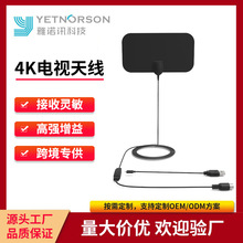 �W������4K ���沨�ҕ�쾀  210*120mm��Ĥ �p���^���Ŵ���