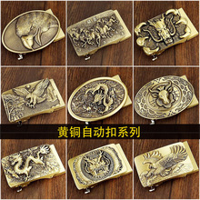 ���ļ��~Ƥ�����^��ʿ�ߙnȫ�~Ƥ���^�Ԅӿ����^�����^ѝ���^����