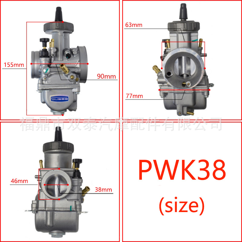 Motorcycle Pwk Carburetor 33/34/35/36/38/40/42mm Atv Utv Racing Cross-Border Hot Sale