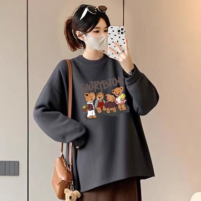 Maternity Suit Spring & Fall 2025 Casual Loose Elegant Korean Style Dark Gray Sweatshirt Petite Top Two-Piece Set