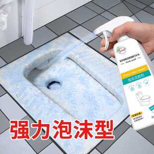�����`�RͰ�ɴu�坍��ϴ�������ᝍ��Һ�l���g�坍