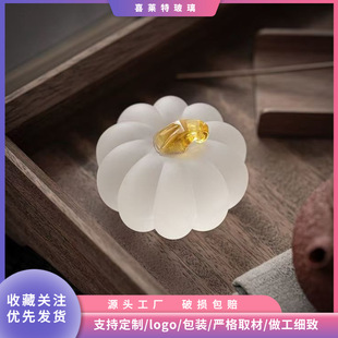 Pumpkin Creative Frosted Lid Set for Home Zen High Borosilicate Glass Teapot Lid Bowl Lid Holder Tea Table Tea Pet Small Ornaments