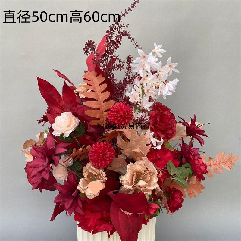 婚庆地排花红色中式订婚宴布置婚礼堂舞台路引花婚庆绢花排仿真花|undefined