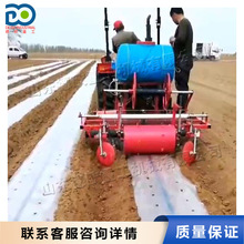 农用喷药覆膜机 拖拉机后置式打药铺膜机 红薯种植起垄覆膜一体机
