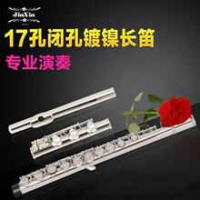 �������༉C�{�L��17��C�{�L��E�I�ָ���Bβ�����L�ѵ���