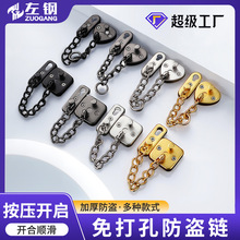 ���P䓷��I朾Ƶ�ͷ��T˨�T����װ��o��λ���N��ȫ�i���I�