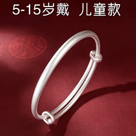 手镯;耳钉;项链