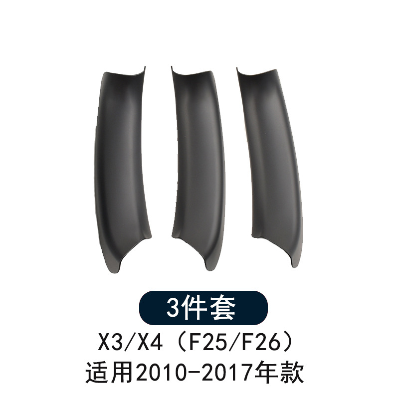 Armrest, handle, handle — BMW Cover F25 F26 - black-interior-door-handle-3-piece-set