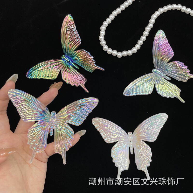 New Laser Magic Color Butterfly Color Plated Acrylic Handmade DIY Garment Accessories Accessories Internet Celebrant Live