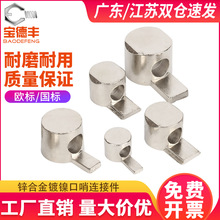 ���I�X�ͲĿ����B�Ӽ��X�Ͳă����B�Ӽ����2020/3030/4040/4545