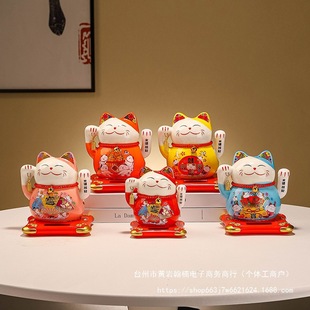 Solar-Powered Lucky Cat Ornament Waving Hand Creative Gift for Car Dashboard, Office, Home, Front Desk Waving Hand Cat