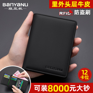 �V��Ƥ�߰���ū���S�X���п�������࿨λ�����Ƥ�A��walletؔ��