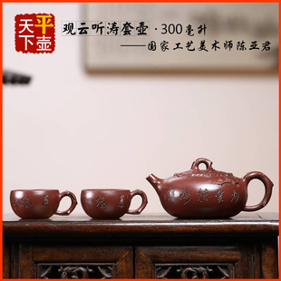 �^� ���׉����d��ɰ��ԭ�V