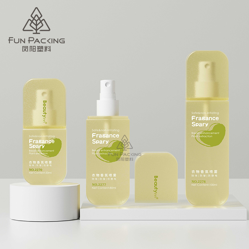 PET三点位全罩扁方20牙驱蚊液绵长喷雾瓶50ml 80ml 100ml分装瓶