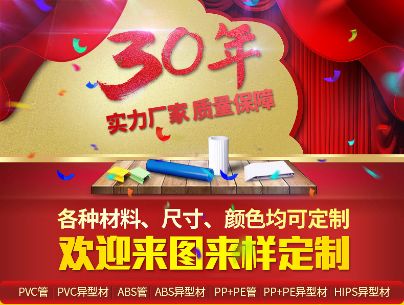 9055372617_1570561967[1](1).jp