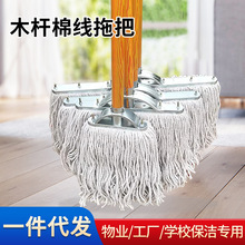 ��ʽľ�U�޾��ϰ����ñ������ŌWУ���Sƽ�^�ϰѶղ��ɝ����һ��