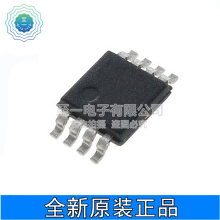 ISL3178EIUZ-T �NƬMSOP-8 IC TRANSCEIVER HALF 1/1 8MSOP