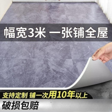 3�׌��ذ�����һ����ˮ���ֱ��䁼Ӻ�PVC���z�؉|