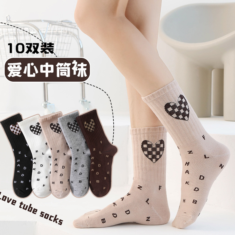 Mid-tube socks children's autumn and winter thickened stockings cute love high stockings ladies piled socks casual high socks